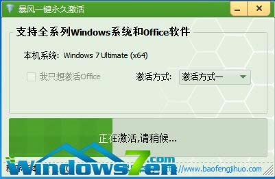 ��μ���win7