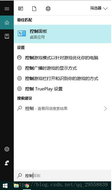 Win10 Windows�o���L������W������X�Ľ�Q����