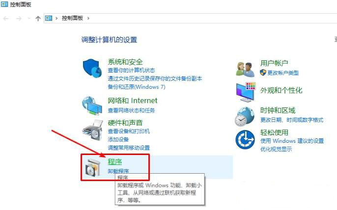 Win10 Windows�o���L������W������X�Ľ�Q����