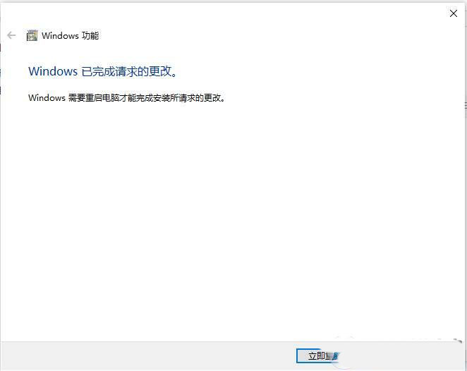 Win10 Windows�o���L������W������X�Ľ�Q����