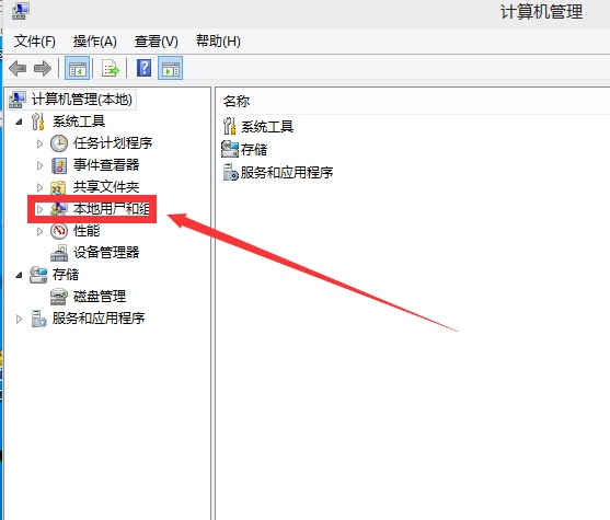 Win10��ô���ù���T�~��?