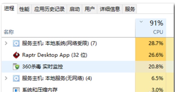Win10����Ī���������ô��Q��
