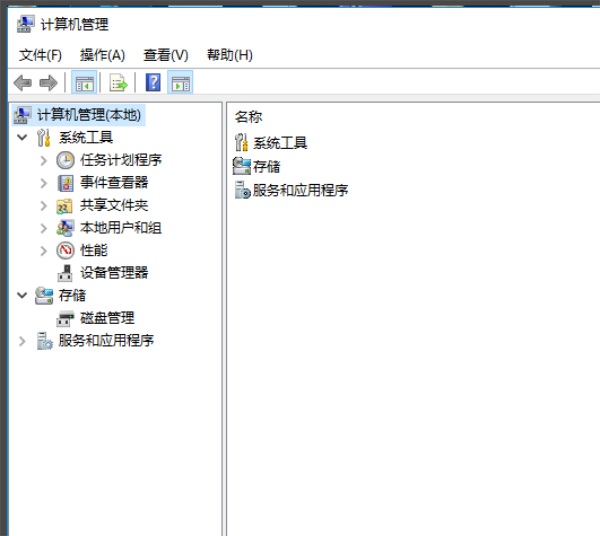 Win10����Ī���������ô��Q��