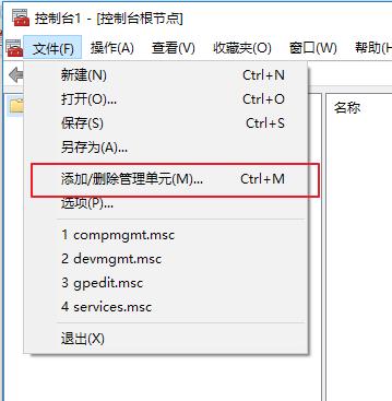 證書(shū)過(guò)期 證書(shū)過(guò)期