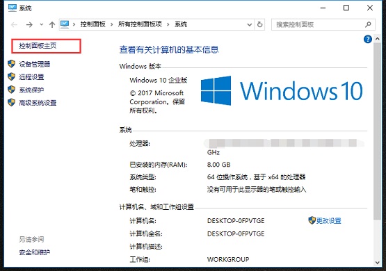 Win10��ο����P(gu��n)�]��������