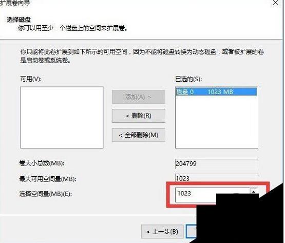 Win10��Ό�Ӳ�P�օ^�M�кϲ���