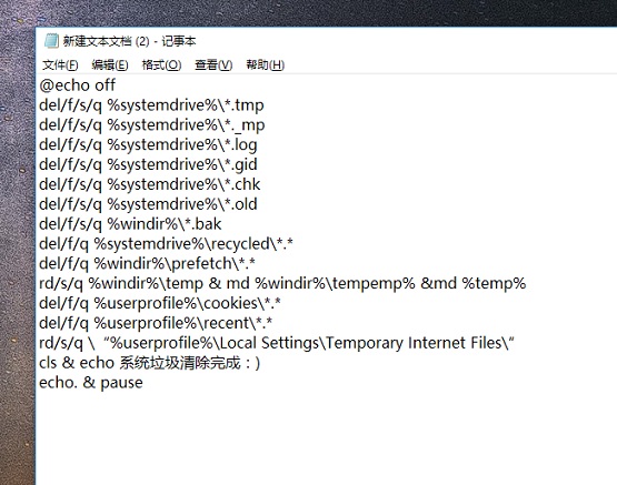 Win10��Ώص�����ע�Ա���