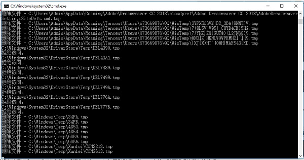 Win10��Ώص�����ע�Ա���