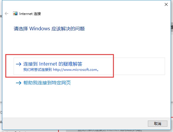Win10�W퓴��_�Ľ�Q�k��
