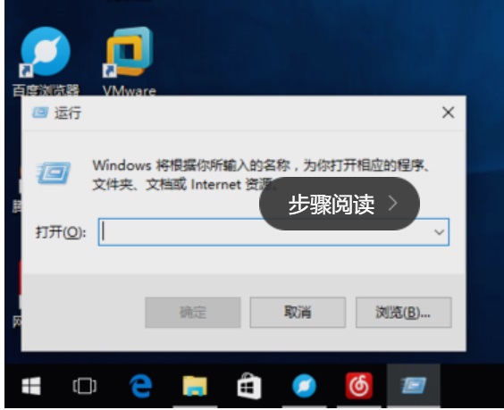 Win10ϵ�y��ô���_Ӌ��C������
