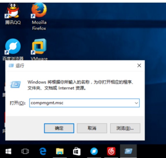 Win10ϵ�y��ô���_Ӌ��C������