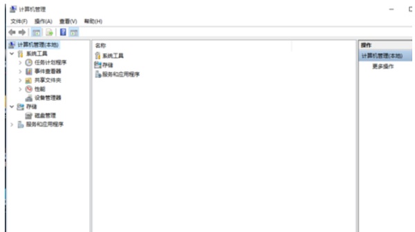 Win10ϵ�y��ô���_Ӌ��C������