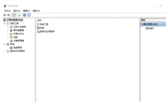 Win10ϵ�y��ô���_Ӌ��C������