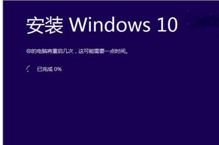 win10