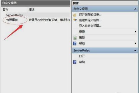 �¼��鿴��