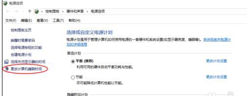 win10ϵ�y���C����_��X��ν�Q