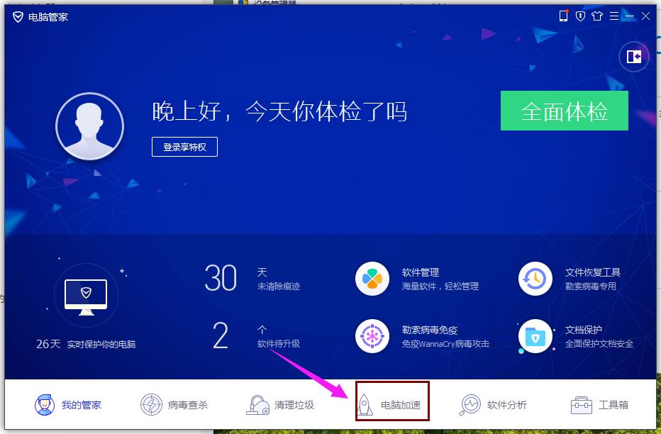 ��(n��i)��