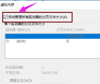 ϵ�y(t��ng)��(n��i)��