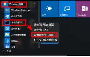 錯誤代碼 錯誤代碼
