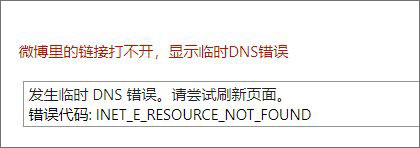 �o�����_΢��朽�,win10ϵ�y�o�����_΢��朽���ô�k