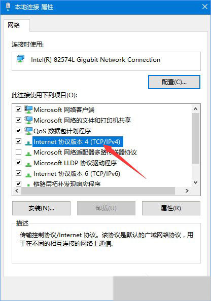 Win10ϵ�y�o�����_΢��朽���ô�k?