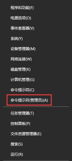 Win10ϵ�y�o�����_΢��朽���ô�k?