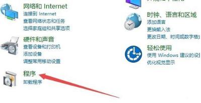 玩王者榮耀win10花屏 玩王者榮耀win10花屏