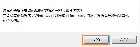 dnf�D��ϵ�y�M��ʧ����ô�k?win10ϵ�ydnf�D��ϵ�y�M��ʧ�����ޏͷ���