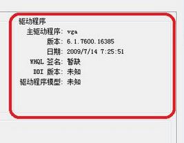 dnf�D��ϵ�y�M��ʧ����ô�k?win10ϵ�ydnf�D��ϵ�y�M��ʧ�����ޏͷ���