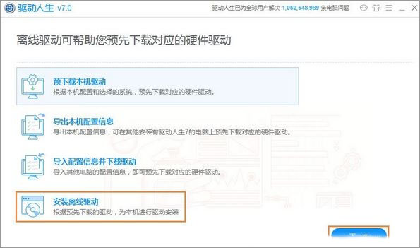 Win10ϵ�ydnf�D��ϵ�y�M��ʧ���@ô�ޏͣ�