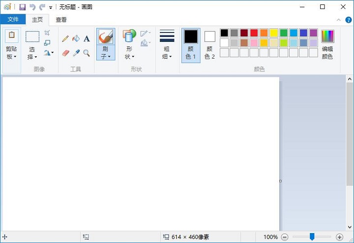 Win10������������ ��ô���_(k��i)win10��������?