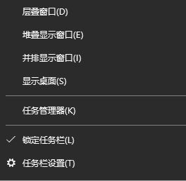win10�Ԏ���(y��ng)�ÈD��(bi��o)���@ʾ�Ї@̖(h��o)�o(w��)���\(y��n)�еĽ�Q����