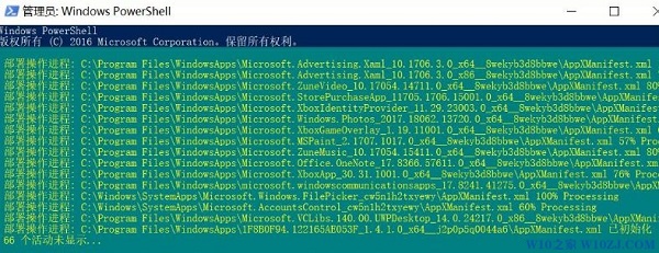 Win10�Ԏ���(y��ng)�ÈD��(bi��o)���@ʾ�Ї@̖(h��o)��ô̎����
