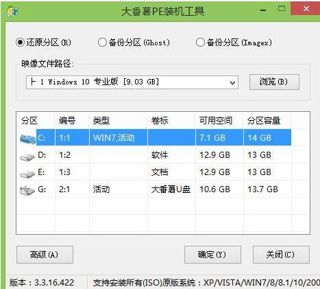 ���bϵ�y(t��ng)