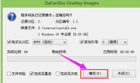 ���bϵ�y(t��ng)