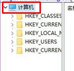 win10ϵ�y��ж�d�ĳ�����ô�h��ע�Ա횈��?