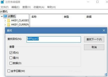 win10ϵ�y��ж�d�ĳ�����ô�h��ע�Ա횈��?