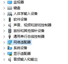 win10�Pӛ���ε��Դ�͔�Wԓ��ô�k?