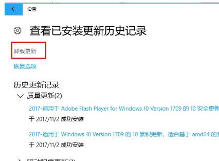 Win10�����̵�o�����d����0x80244018�e�`�Ľ�Q����