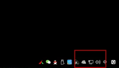 1505306165262493.jpg 電腦沒(méi)網(wǎng)