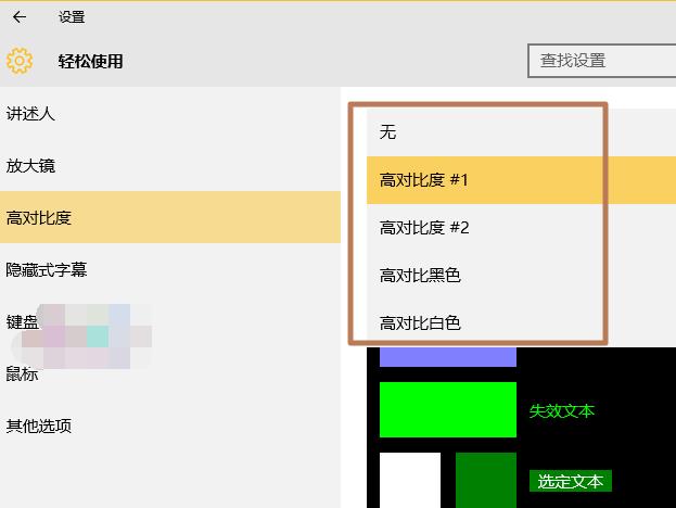 開(kāi)始菜單 開(kāi)始菜單