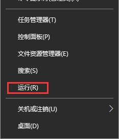 Win10ϵ�y(t��ng)�e(cu��)�`���a8024000bԓ��ô�k�ޏ�(f��)?