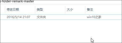 Win10ϵ�y�o�ļ�/�ļ��A���ӂ�ע�ļ���