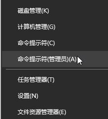 win10����ӳ����պ͹��������e�`87ԓ��ν�Q?