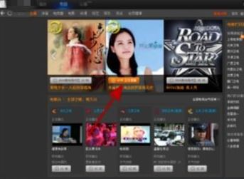 win10��X��ο�cctv?win10���ҕֱ���ķ���