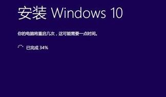 Win10��΄h���_�C(j��)ϵ�y(t��ng)�x��