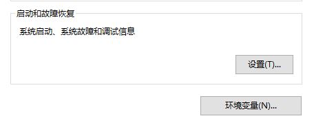 Win10��΄h���_�C(j��)ϵ�y(t��ng)�x��