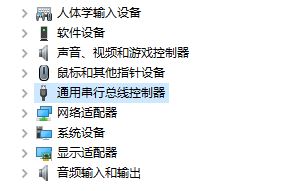 win10�o(w��)���R(sh��)�e��usb�O(sh��)����ô��Q?