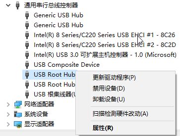 win10�o(w��)���R(sh��)�e��usb�O(sh��)����ô��Q?
