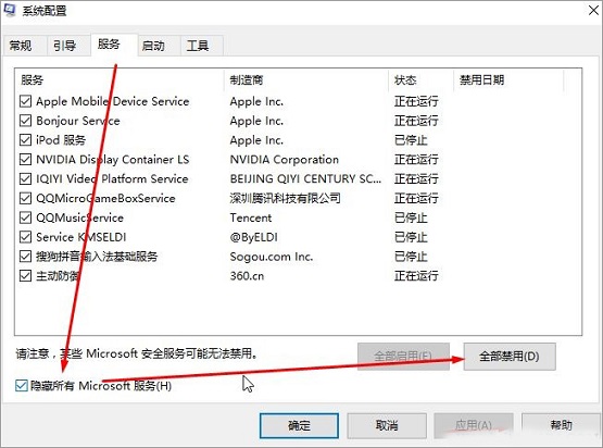 win10ϵ�y KB3213986 �a������ʧ���Ľ�Q����